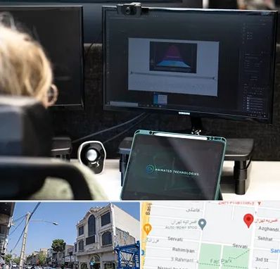 آموزشگاه موشن گرافیک در افسریه