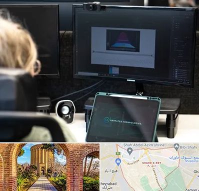 آموزشگاه موشن گرافیک در شهر ری