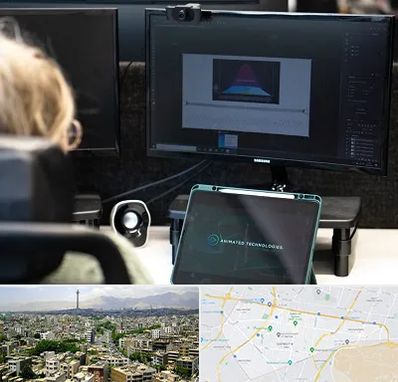 آموزشگاه موشن گرافیک در منطقه 8 تهران