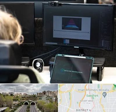 آموزشگاه موشن گرافیک در یوسف آباد 