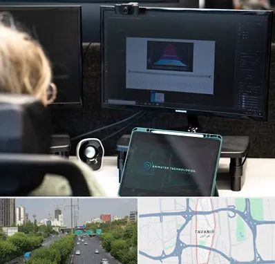 آموزشگاه موشن گرافیک در توانیر