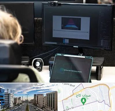 آموزشگاه موشن گرافیک در سعادت آباد 