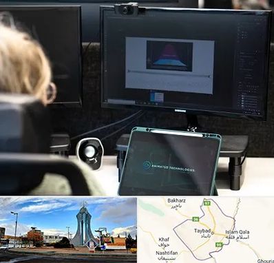 آموزشگاه موشن گرافیک در تایباد