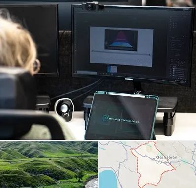 آموزشگاه موشن گرافیک در گچساران