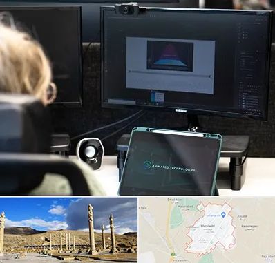 آموزشگاه موشن گرافیک در مرودشت