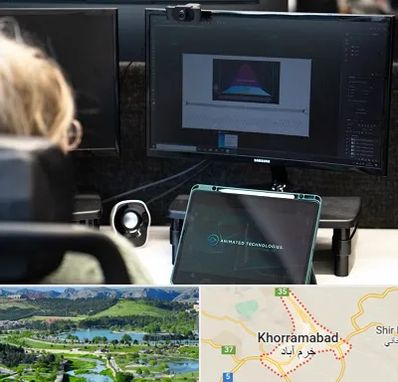 آموزشگاه موشن گرافیک در خرم آباد