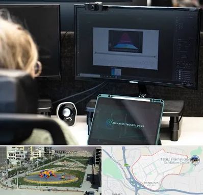 آموزشگاه موشن گرافیک در مرزداران تبریز