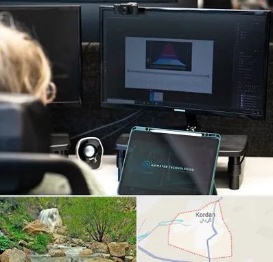 آموزشگاه موشن گرافیک در کردان