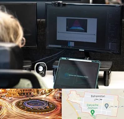 آموزشگاه موشن گرافیک در بهارستان