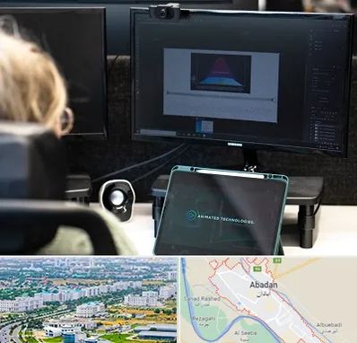 آموزشگاه موشن گرافیک در آبادان