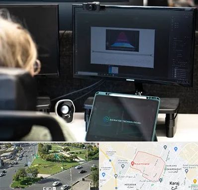 آموزشگاه موشن گرافیک در شاهین ویلا کرج