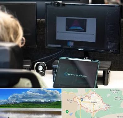 آموزشگاه موشن گرافیک در مرند