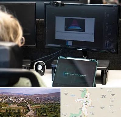 آموزشگاه موشن گرافیک در بوکان