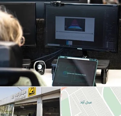 آموزشگاه موشن گرافیک در عبدل آباد