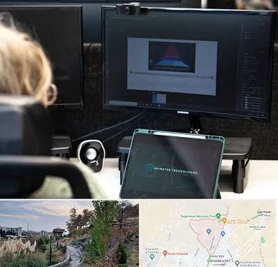 آموزشگاه موشن گرافیک در باغستان کرج