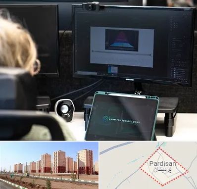 آموزشگاه موشن گرافیک در پردیسان قم