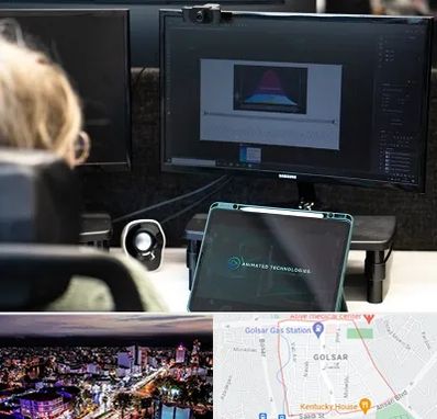 آموزشگاه موشن گرافیک در گلسار رشت