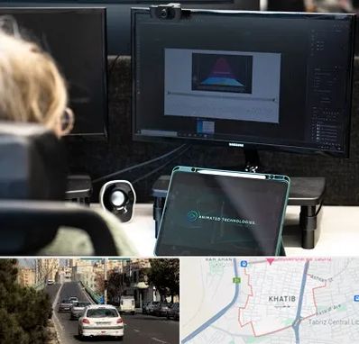 آموزشگاه موشن گرافیک در خطیب تبریز