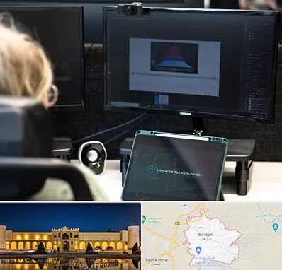 آموزشگاه موشن گرافیک در برازجان