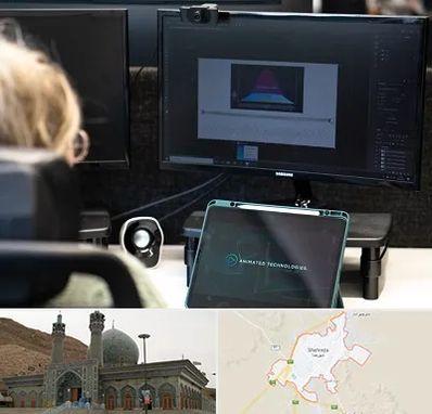 آموزشگاه موشن گرافیک در شهرضا