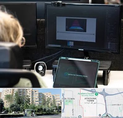 آموزشگاه موشن گرافیک در آپادانا