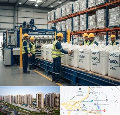 فروش سولفات مس در المپیک