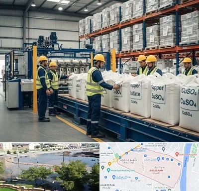 فروش سولفات مس در گلستان اهواز