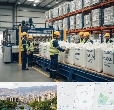 فروش سولفات مس در خانی آباد