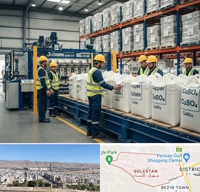 فروش سولفات مس در شهرک گلستان شیراز