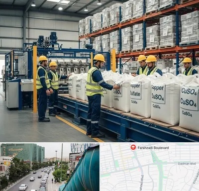 فروش سولفات مس در بلوار فرحزادی