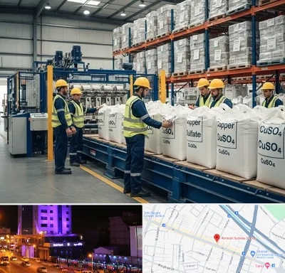 فروش سولفات مس در آبرسان تبریز