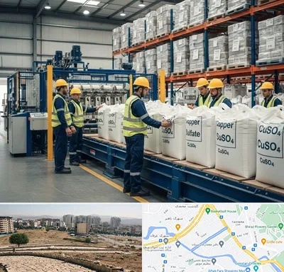 فروش سولفات مس در کوی وحدت شیراز