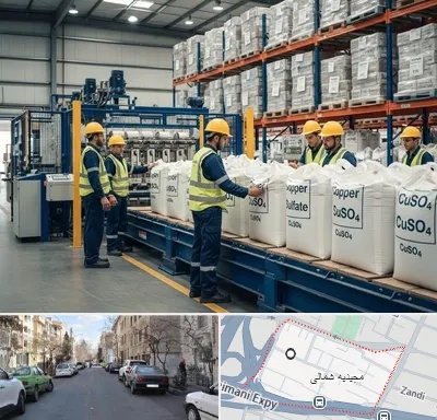 فروش سولفات مس در مجیدیه شمالی