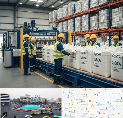 فروش سولفات مس در میدان انقلاب