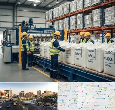 فروش سولفات مس در منطقه 7 تهران