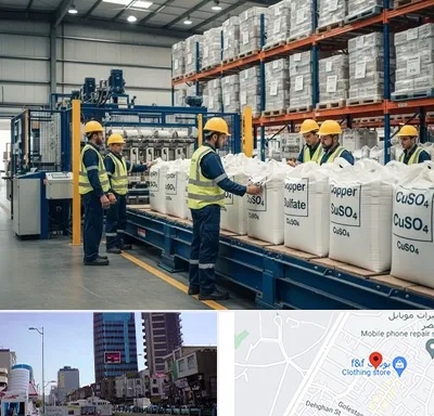 فروش سولفات مس در چهارراه طالقانی کرج