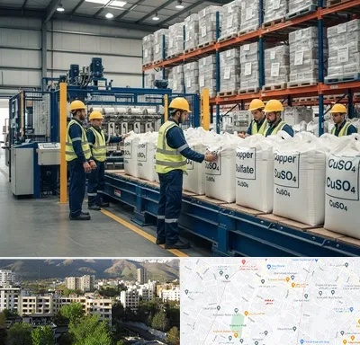 فروش سولفات مس در دیباجی