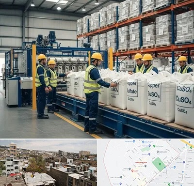 فروش سولفات مس در شمیران نو