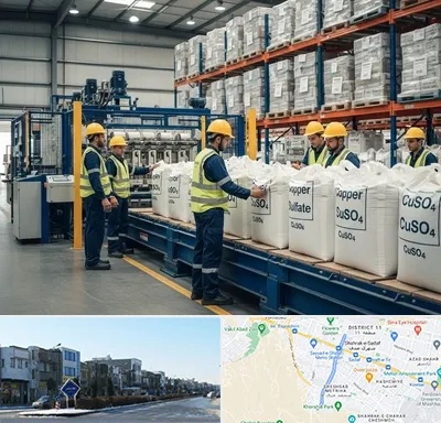 فروش سولفات مس در شریعتی مشهد