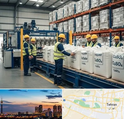 فروش سولفات مس در غرب تهران