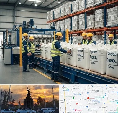 فروش سولفات مس در میدان حر