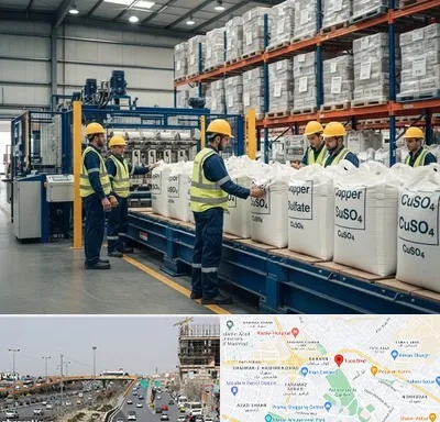 فروش سولفات مس در بلوار توس مشهد