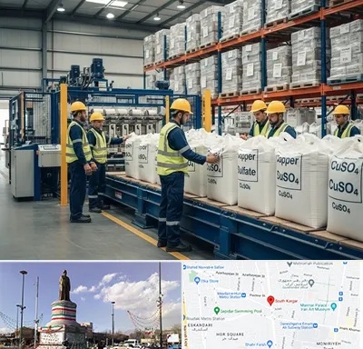 فروش سولفات مس در کارگر جنوبی