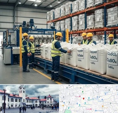 فروش سولفات مس در میدان شهرداری رشت