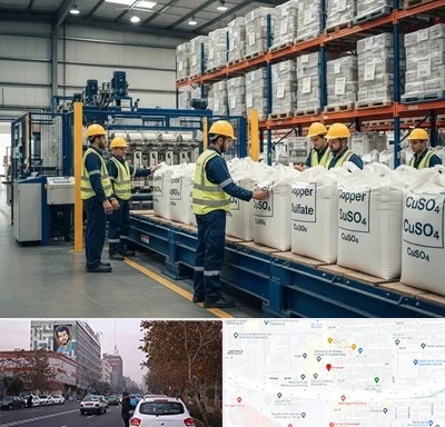 فروش سولفات مس در کارگر شمالی