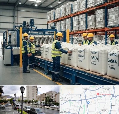 فروش سولفات مس در شمال غرب تهران