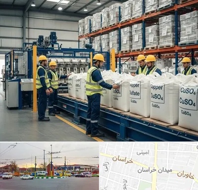 فروش سولفات مس در میدان خراسان