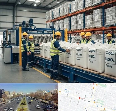 فروش سولفات مس در بلوار معلم مشهد