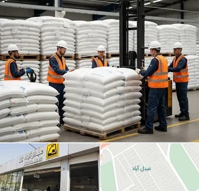 فروش سولفات آلومینیوم در عبدل آباد