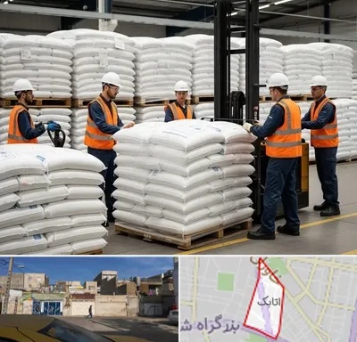 فروش سولفات آلومینیوم در اتابک